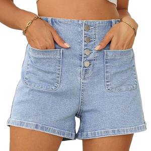 Shorts d'été en coton taille haute pour femmes Zipper Fly & Casual Denim Design respirant et déchiré Prix de gros disponible - Product Image 1