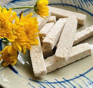 Premium Candied Ginger Strips Vietnamese Style Sweet Dried Ginger Candy for Snack Tea and Asian <b>Confectionery</b> - Product Image 1