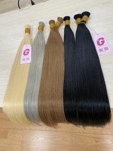 Wholesale Virgin Cuticle Aligned Human <b>Hair</b> Bundle 26 Inches Straight Kinky Bulk Raw Vietnam Vendor <b>for</b> <b>Braiding</b> Deep Texture - Product Image 3