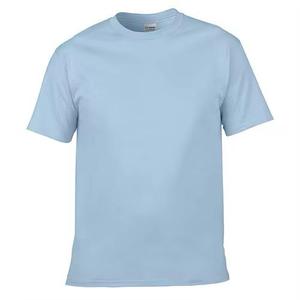 T-shirt pour hommes | Chemise 100% coton à manches courtes avec motif solide Design Casual Wear - Product Image 6