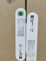 Filamento PLA Silk Plus de Bamboo Lab, 1.75mm, PLA Brillante, Material para Impresora 3D, para Modelos Decorativos, Regalos, Manualidades e Impresión FDM