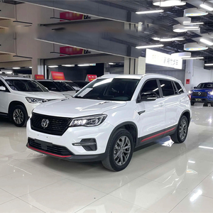 SUV Usada Verificada 2025 Turbo Manual Edición Elite Diseño CS75-Look Asequible Lista para Conducir Suministro de Japón - Product Image 3