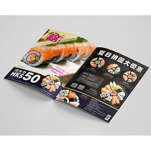 Diseño de Menús Digitales para Publicaciones y Restaurantes - Product Image 3