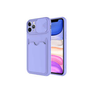 Étui Porte-Cartes en Silicone de Luxe Netzy pour iPhone 11 Pro Max Série Safa Kartix Design Mignon Lilas pour la Protection du Téléphone - Product Image 1