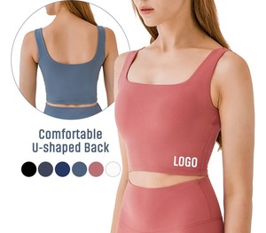 OEM High Quality Women Breathable Gym Top Crop Fitness Athletic Workout <b>Running</b> Push up Nude Yoga Sports Bra With Removable <b>Pads</b> - Product Image 1