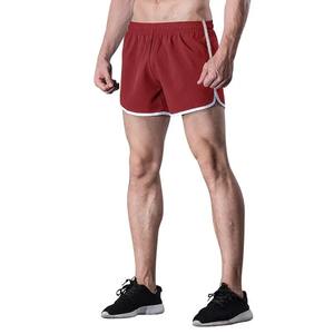 Shorts pour hommes 2025 Shorts pour hommes Classic Rapidly Dry Solid Sportswear Swim Trunks Beach Mesh Liner Surfing Traje Short - Product Image 6