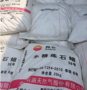 ขี้ผึ้งพาราฟินแข็งบริสุทธิ์จากโรงงานจีน 56 58 62 จุดหลอมเหลว 52-60 สำหรับทำเทียน - Product Image 5