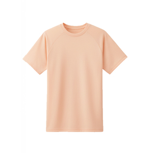 Camiseta de Algodón de Talla Grande, Transpirable, Cuello Redondo, Lisa, para Hombre, con Logotipo Personalizado, Camiseta Promocional - Product Image 3