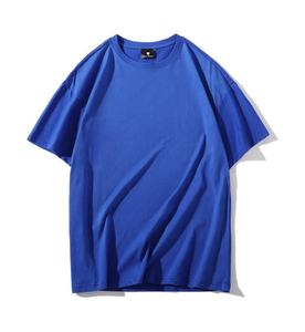 Camiseta deportiva de manga de contraste para hombre, camiseta de entrenamiento de punto transpirable y ligera - Product Image 3