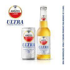 ขวดเบียร์ AM stel Bier ขนาด12X300มล./AM stel Bier เบียร์กระป๋อง-24x440มล. - Product Image 5