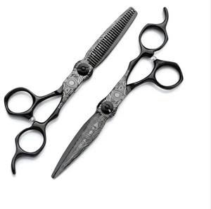 Tijeras de Peluquería Profesionales de Acero Japonés 440c, Juego de Tijeras de Salón, Damasco, Titanio, Mizutani, para Corte de Cabello - Product Image 1