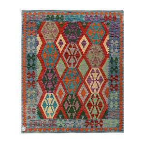 Maimana Afghanistan Kilim <b>Rug</b> 187 X 153 cm <b>Area</b> <b>Rugs</b> & <b>Sets</b> - Product Image 1