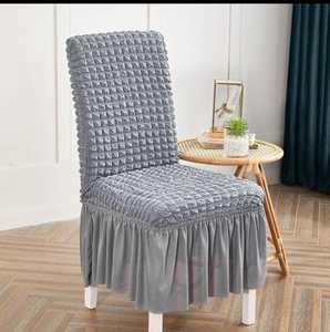 Bubble Turkish Fabric <strong>Chair</strong> <strong>Cover</strong> Single Seat Latest Design Furniture Protection Full Elastic Stretch Bubble <strong>Chair</strong> <strong>Cover</strong>