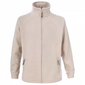 Vente en gros au meilleur prix 2025 nouveau design 100% coton polaire lourd 450 GSM Slim Fit Zip-up veste vierge pour hommes avec poches - Product Image 5