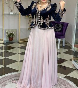 DISEÑO DE MODA DEL VESTIDO TRADICIONAL DE KARAKOU CON ADORNADO CON CUENTAS DE CRISTAL, PIEDRA, TRABAJO DE DABKA @ 2023 - Product Image 1