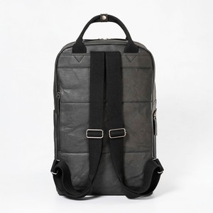 Sac à dos pour ordinateur portable en papier kraft végétalien élégant et minimaliste, fermeture éclair, antivol, imperméable, polyester, 20-35L, étudiants, professionnels - Product Image 5