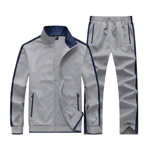 GAF Survêtements de course sur mesure pour hommes, vêtements d'entraînement décontractés pour l'hiver, survêtements de jogging Oem personnalisés pour hommes - Product Image 4
