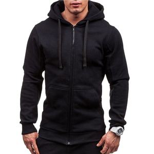 Sweat à capuche décontracté pour homme, ample, avec cordon de serrage, simple, sportif, à fermeture éclair, en polaire, épais, à capuche zippée - Product Image 2