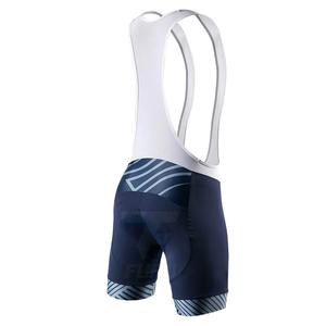 Pantalones cortos con pechera para ciclismo para hombre, transpirables, de compresión, acolchados, de secado rápido, para montar a larga distancia y carreras - Product Image 2