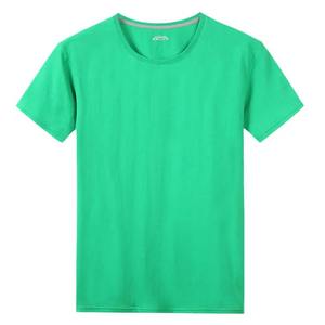 T-Shirt Homme 100% Coton Tee Shirt Manches Courtes Top T Shirts Tops made by ram industry - Product Image 1