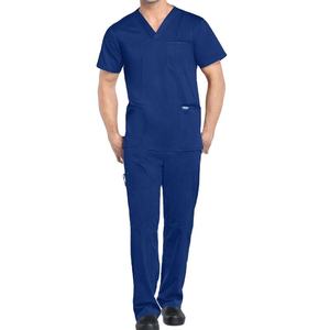 Ensemble de blouses médicales unisexe sur mesure OEM KATBROS INDUSTRY en sergé, matériaux de haute qualité, couleurs et tailles personnalisables pour hôpitaux (vente en gros) - Product Image 1