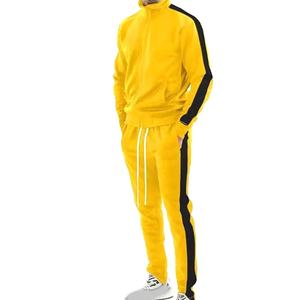 Survêtements pour hommes de haute qualité avec logo personnalisé, ensemble sweat-shirt et pantalon de survêtement en coton pour hommes, survêtement pour hommes FTI-TS-032 - Product Image 4