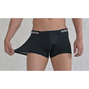Bóxer básico de malla de tres piezas para hombre, calzoncillos con logotipo de tiro medio en la cintura, ajuste espacialmente limpio - Product Image 5