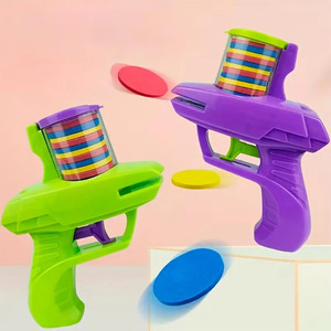 Pistolet lanceur de disques 2 pièces pour enfants - Couleurs assorties - Product Image 2