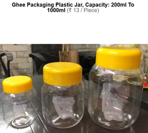 บรรจุภัณฑ์เนยขี้เหล็ก ขวดพลาสติก 200 มล. ถึง 1000 มล. สำหรับใช้กับอาหาร ผลิตในอินเดีย - Product Image 2