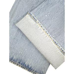 Jeans de Pierna Recta de Cintura Alta, Desgastados, Vintage, Personalizados de Alta Calidad - Product Image 3