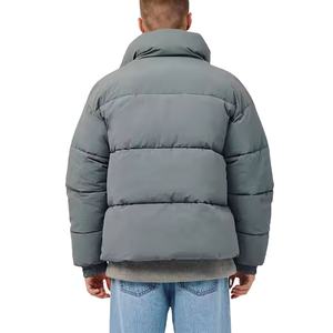 Doudoune matelassée personnalisée chaude et épaisse, style décontracté à manches longues, légère, grande taille, manteaux d'hiver pour hommes 2026 - Product Image 4