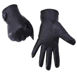 ถุงมือขับรถจักรยานยนต์โลโก้แบบมืออาชีพ - Product Image 2