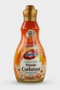 น้ำยาปรับผ้านุ่มสำหรับซักผ้า ขนาด 1440 มล. กลิ่นหอมยอดนิยม คุณภาพดี สำหรับใช้ในครัวเรือน ขายส่ง - Product Image 2