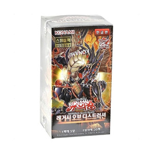 Konami Yu-Gi-Oh! Vol. 91 Legacy Of Destruction 1000 Pack de jeu de cartes à collectionner pour les 14 ans et plus - Product Image 1