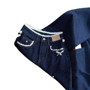 Pantalones Vaqueros de Cintura Alta para Mujer, Corte Recto, Bolsillos con Cordones, Detalle de Lazo, Mezclilla Transpirable, Estilo Casual - Product Image 2