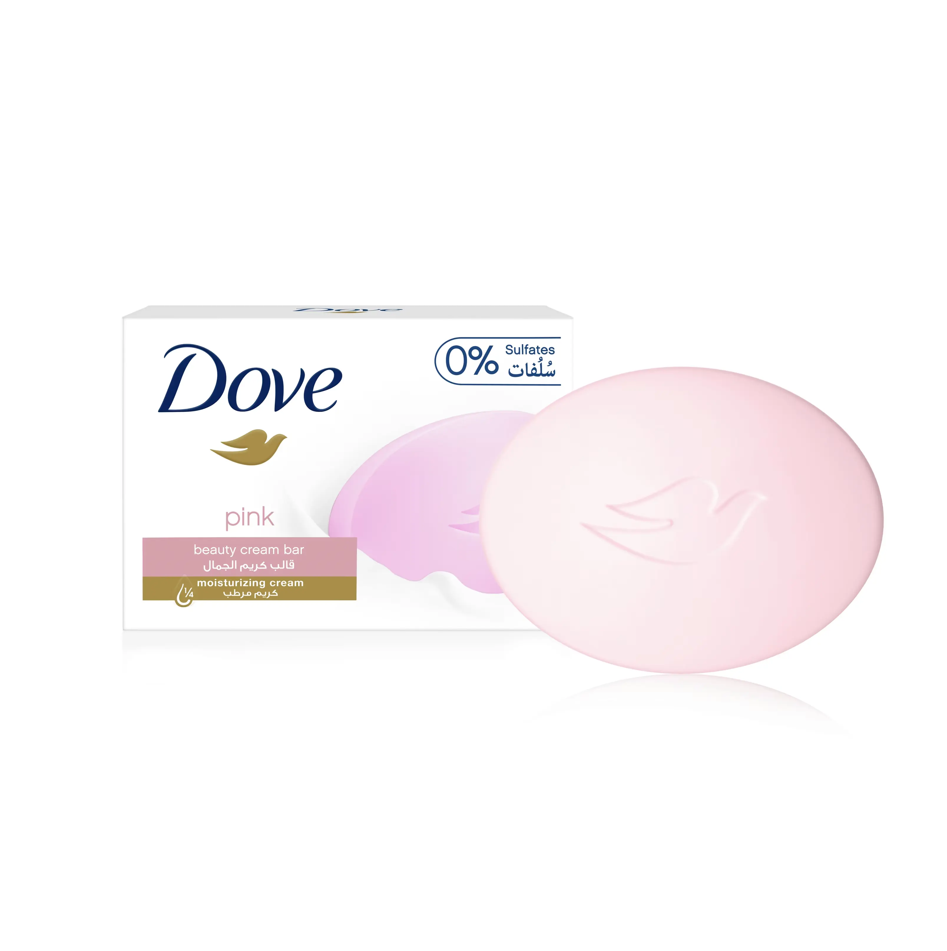 Dove- Schönheitscreme-Stick 100 g / Großhandelspreis Dove-Seifen 100 g