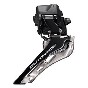 Kit de mise à niveau SHIMANO DURA ACE Di2 R9250 2x12 vitesses - Product Image 6