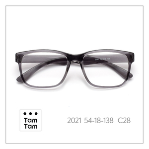Gafas de Prescripción TamTam T-GREY C28 TR90, Cuadradas, Ultraligeras, Cómodas, con Filtro de Luz Azul, Lentes Acrílicas, Estilo Clásico - Product Image 1