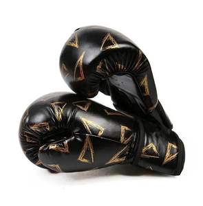 ถุงมือชกมวยสำหรับมืออาชีพออกแบบโลโก้ได้ตามต้องการ - Product Image 4