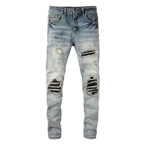 Jean en denim tissé personnalisé pour l'hiver, coupe ajustée, prix d'usine, vente en gros, OEM, tissu de qualité supérieure pour hommes - Product Image 1