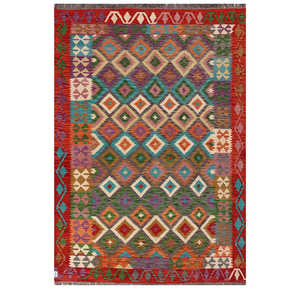 Maimana Afghanistan Kilim <b>Rug</b> 286 X 195 cm <b>Area</b> <b>Rug</b> <b>Set</b> - Product Image 1