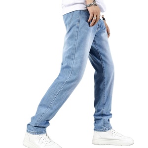 กางเกงยีนส์ผู้ชายเอวลอยกลางระบายอากาศได้ดีขนาดใหญ่พิเศษสำหรับผู้ใหญ่สวมใส่สบาย - Product Image 5