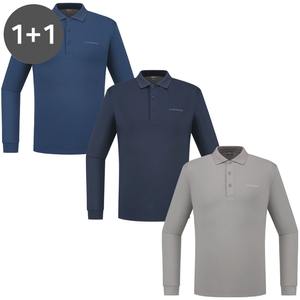 T-shirt solide Yokocollar pour hommes 1 + 1 - Product Image 1