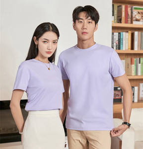 เสื้อยืดเสื้อยืดแขนสั้นสุดเท่ผ้ายืดลำลองสีพื้นเรียบ210 GSM หรูหราสำหรับทั้งชายและหญิง - Product Image 3