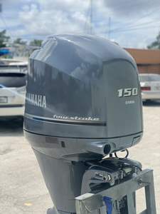 Motor fueraborda industrial de 150 CV y 4 tiempos con eje de 25 pulgadas, usado, para bricolaje, OEM y ODM - Product Image 2