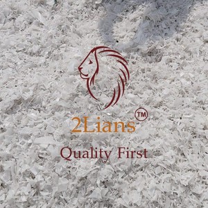 Paniers PP rebroyés naturels - Product Image 3