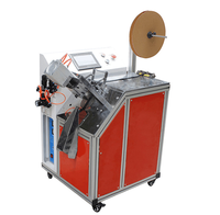 Machine de découpe automatique de rubans, de sangles, de bandes en nylon, de bandes en polyester et de bandes élastiques, avec bordure scellée propre et découpe par ultrasons