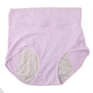Culotte pour femme - Violet clair - Product Image 1