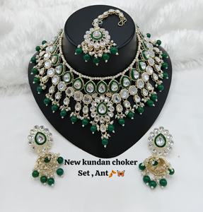 Gold Plated Alloy Ethnic <b>Bridal</b> Choker <b>Necklace</b> <b>Set</b> Emerald White Enamel Pearl Drop Jhumka Earrings Engagement Gift Wedding - Product Image 1