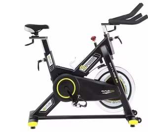 S20 OMA ระดับไฮเอนด์ (8606) B3จักรยานออกกำลังกายของแท้ของใหม่ - Product Image 2